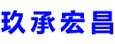 阜新